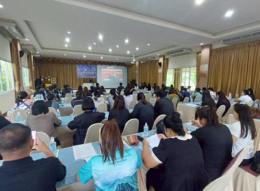 โครงการอบรมเจ้าหน้าที่ผู้ปฏิบัติงานสหกรณ์ในพื้นที่โครงการพัฒนาพื้นที่สูงอย่างยั่งยืน ... พารามิเตอร์รูปภาพ 39